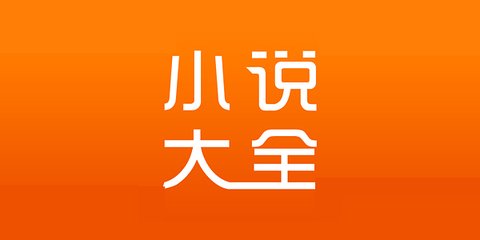 菲律宾人口平均收入 人均GDP参考